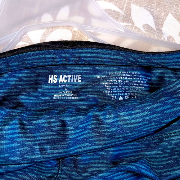 HS Active Size Large NWOT - Picture 2 of 2